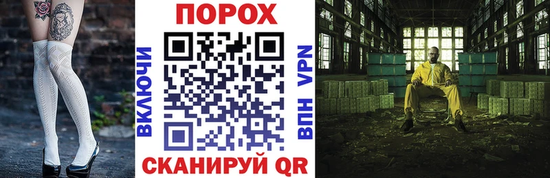 АМФ 98%  даркнет состав  Кукмор 
