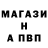 Амфетамин 97% Muma Gad