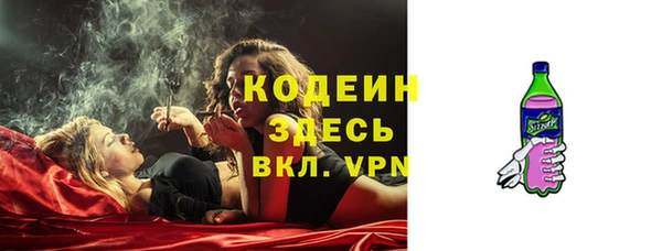 прущие крисы Белоозёрский
