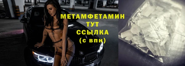 прущие крисы Белоозёрский