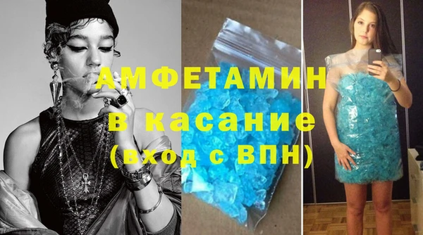 прущие крисы Белоозёрский