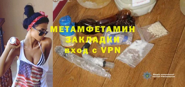 прущие крисы Белоозёрский