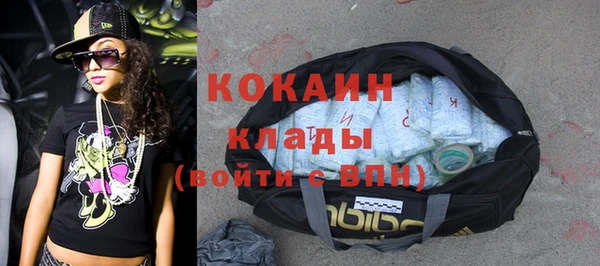 прущие крисы Белоозёрский