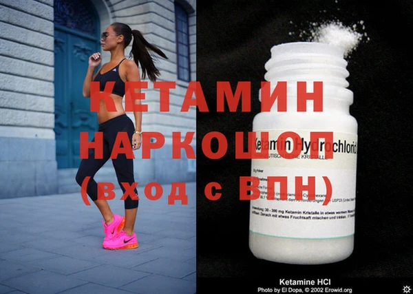 прущие крисы Белоозёрский