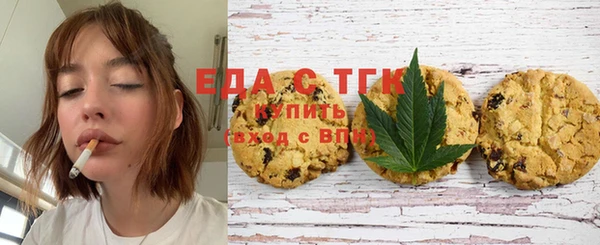 прущие крисы Белоозёрский