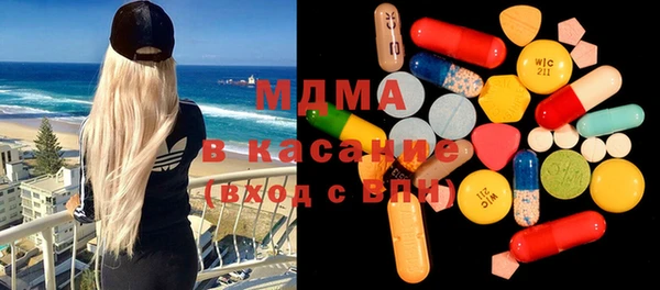 прущие крисы Белоозёрский