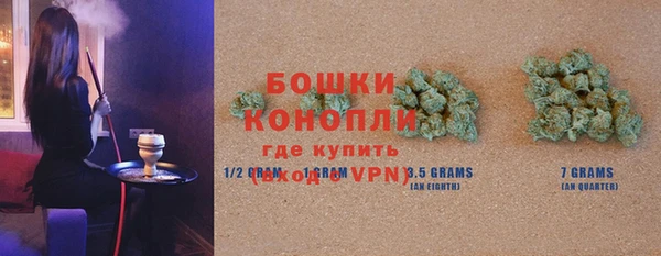 прущие крисы Белоозёрский