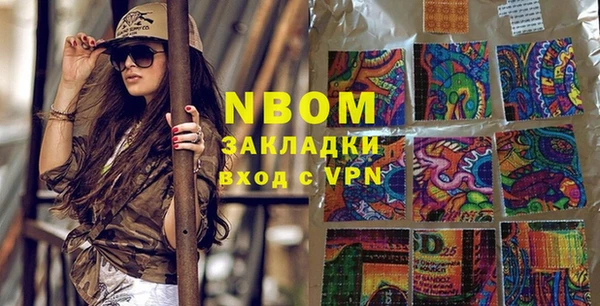 прущие крисы Белоозёрский
