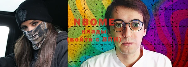 прущие крисы Белоозёрский