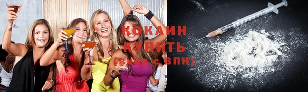 прущие крисы Белоозёрский