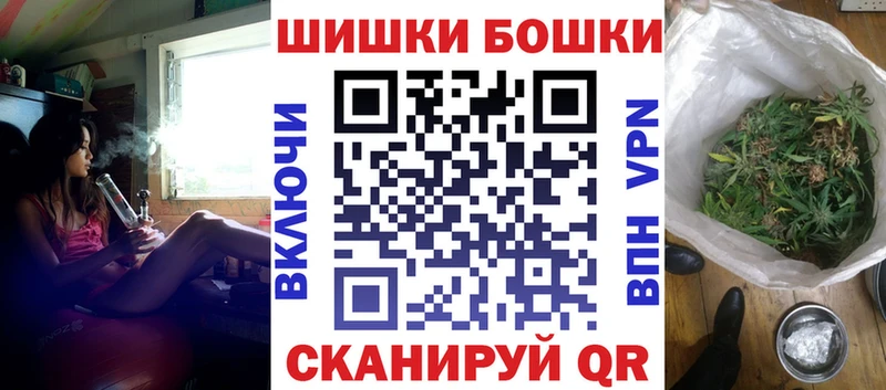 купить наркоту  Кукмор  Каннабис индика 